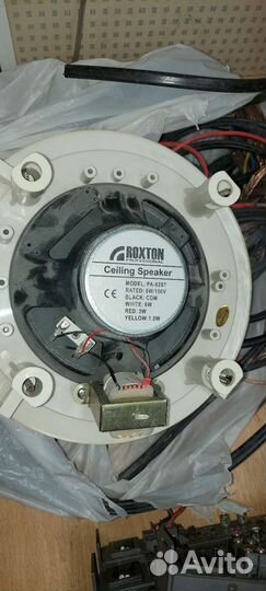 Dsppa MP300P III, bose IZA 250-LZ