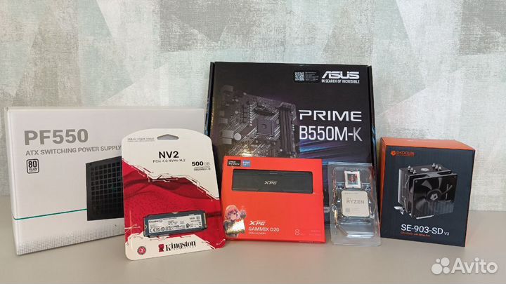 Игровой компьютер