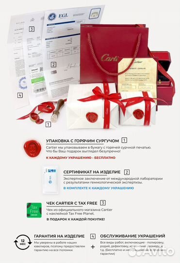 Браслет Van Cleef & Arpels Perlée Couleurs 0,74ct