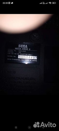 Sega mega drive 2 japan