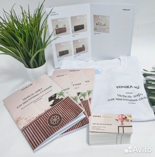 Оперативная полиграфия