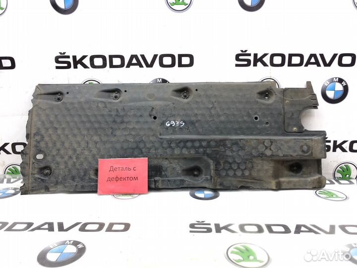 Защита днища правая Skoda Octavia A5 (1Z) 1.8 cdab