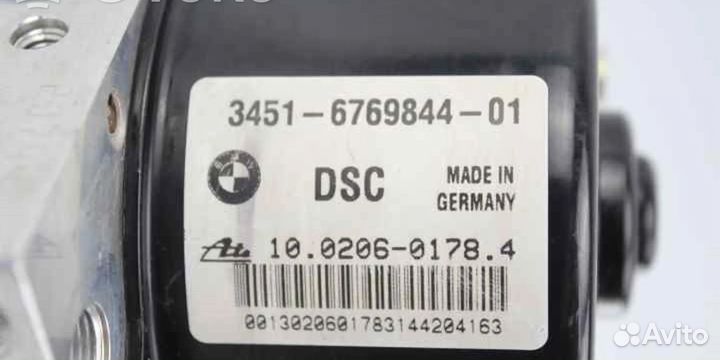 Блок абс 10096008273 BMW 1 E81 E87 2004-2011 года