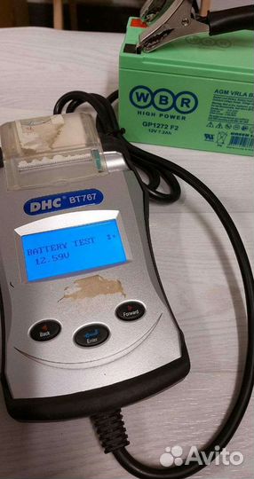Тестер аккумуляторных батарей DHC BT767