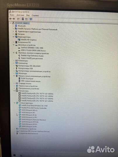 Материнская плата HP 17-bs