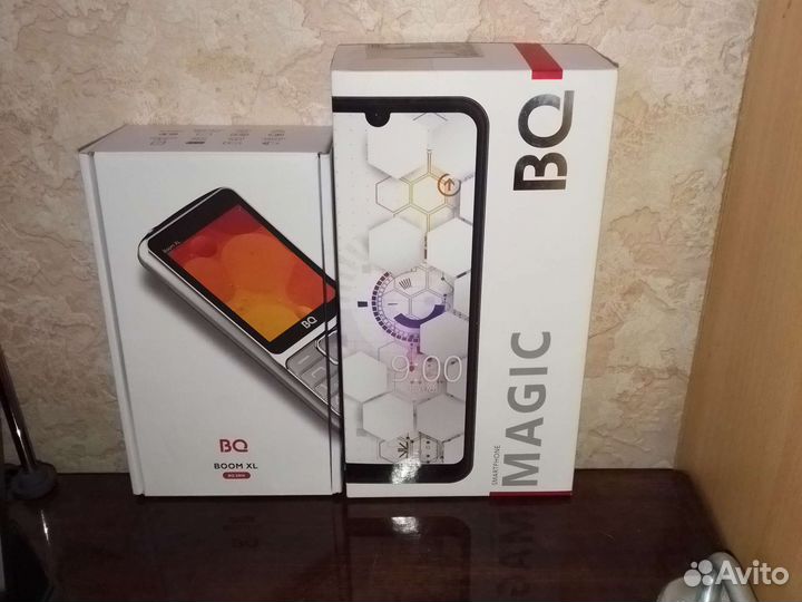 BQ + комплект