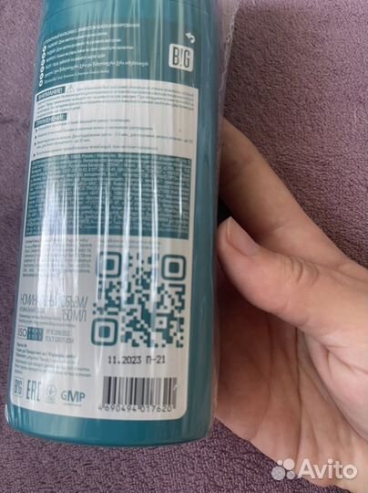 Тоника бальзам для волос 6.45 рыжий