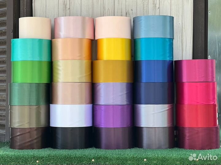 Выпускные ленты