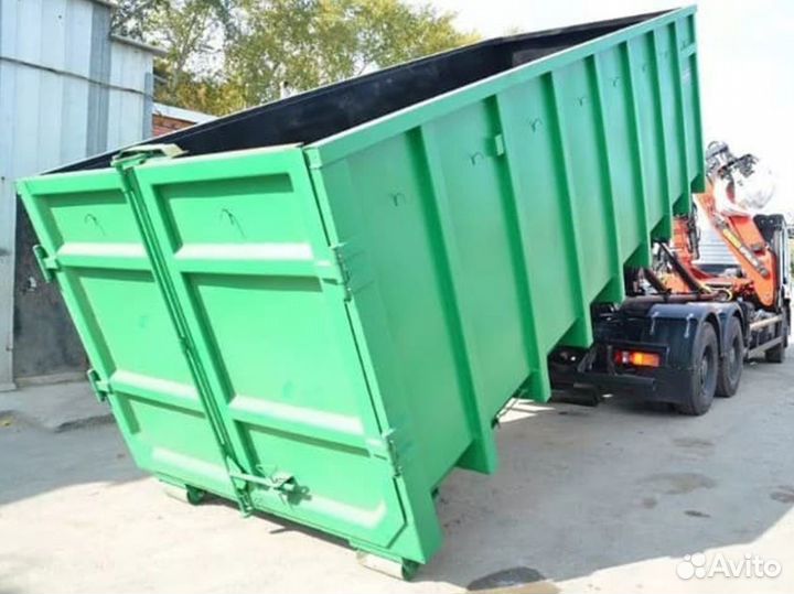 Вывоз мусора