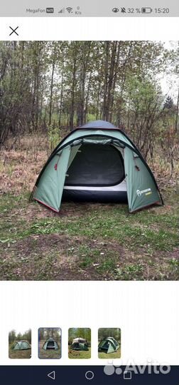 Палатка туристическая 3 местная