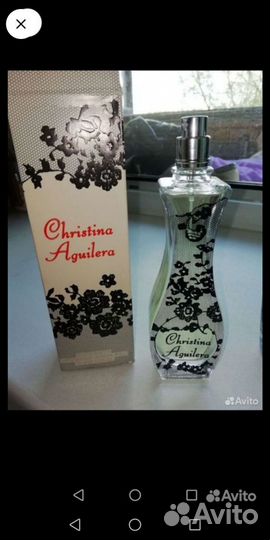 Парфюмированная вода