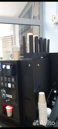 Вендинговый кофейный аппарат
