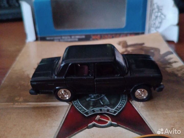 Ваз-2105 1:43 СССР