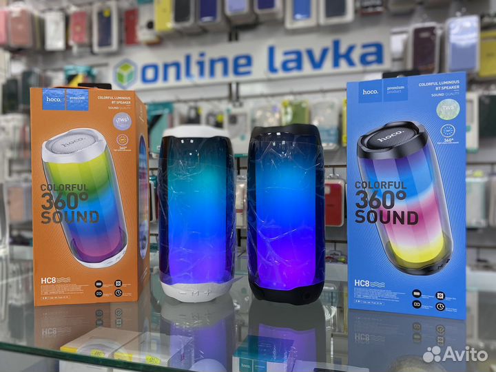 Портативная колонка с подсветкой HC8