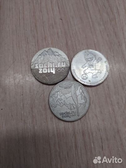 Юбилейные монеты Сочи