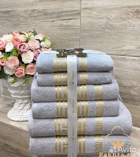 Набор махровый полотенец