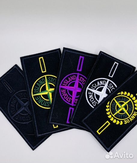 Патч stone island нашивка