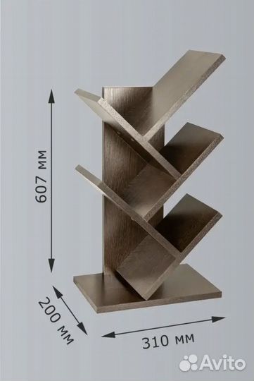Полка для книг