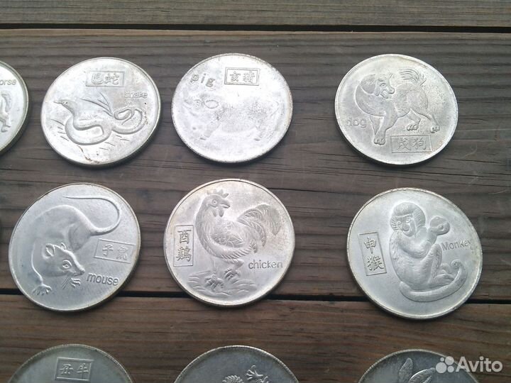 Сувениры медали китайский гороскоп