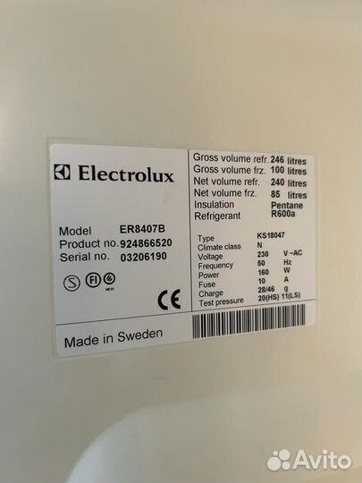 Холодильник 2х компрессорный Electrolux