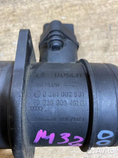 Дмрв Volkswagen Jetta 5 1,9 BLS 038906461B M328