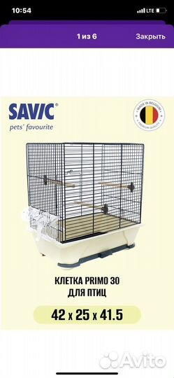 Клетка для грызунов, птиц