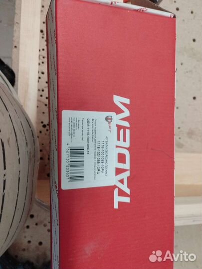 Опора подвески двигателя правая гранта