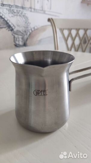 Турка для кофе Gipfel