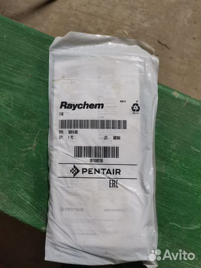 Raychem