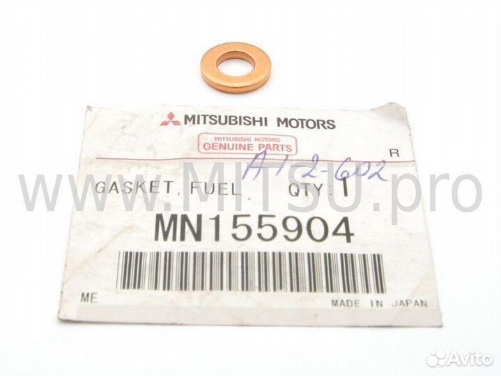 Прокладка топливной форсунки mitsubishi MN155904