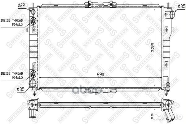 Радиаторы сист.охлажденияstellox 1025858SX Ste