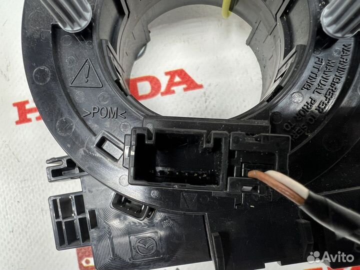 Кольцо SRS Mazda CX-5 KE 2012-2017