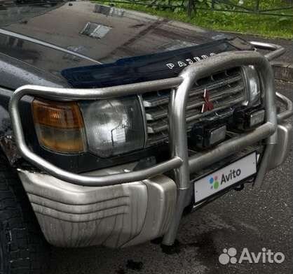 Кингурятник