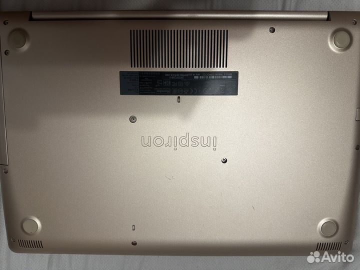 Dell inspiron 5570