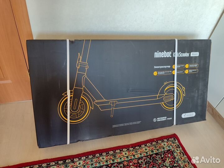 Электросамокат Ninebot Max G30P Новый