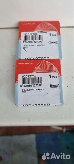 Сальник распредвала AudiA6