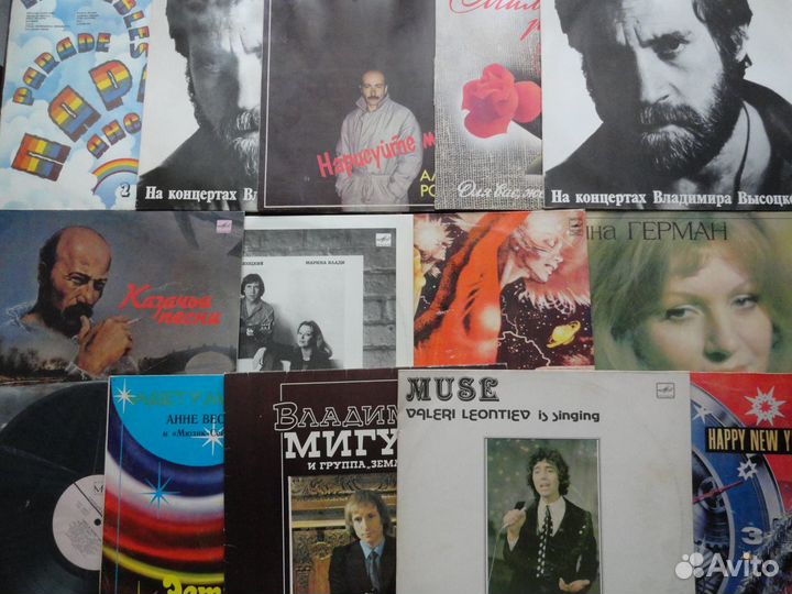 Грампластинки