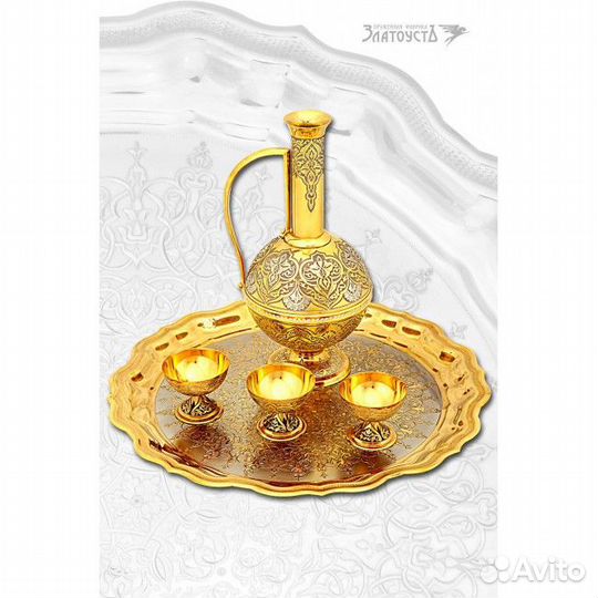 Пиалы для чая, графин, поднос золотой