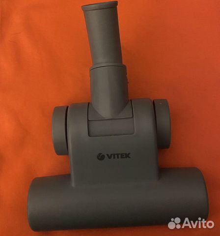 Турбо насадка для пылесоса. “Vitek”