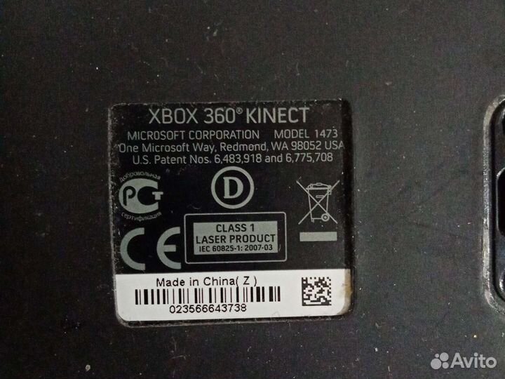 Microsoft Kinect x box 360 2 диска
