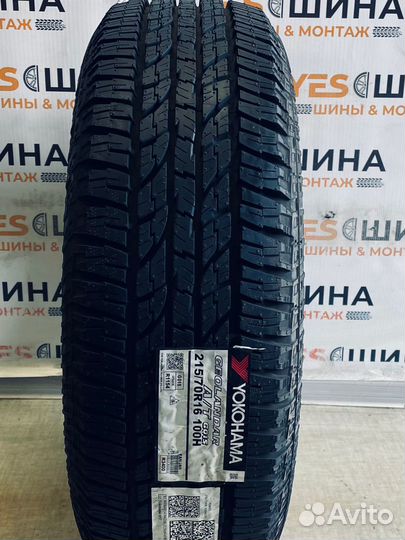 Yokohama GEOLANDAR G015 215/70 R16 100H