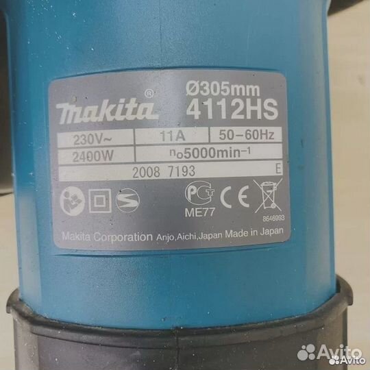 Штроборез бороздодел Makita 4112HS Арт. Ш53