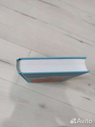 Лори Готтлиб 