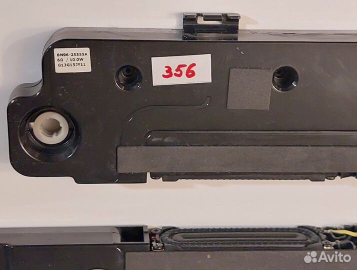 Динамики BN96-25555A