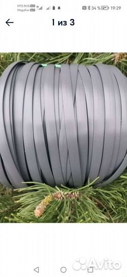 Искусственный ротанг