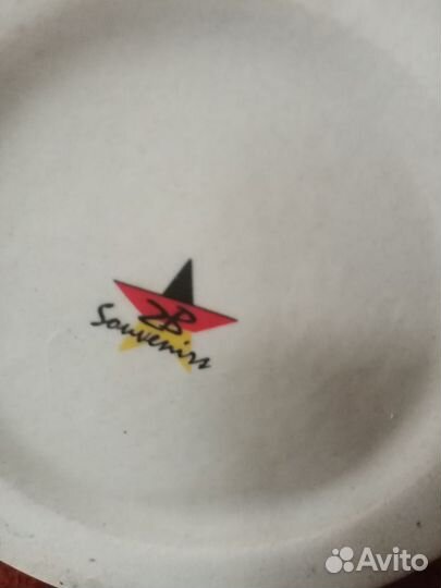 Кружка пивная