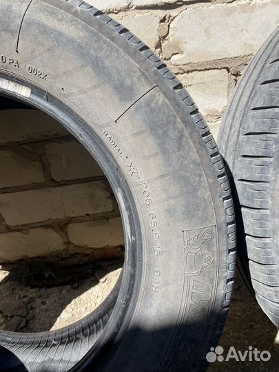 Michelin Energy E-V 205/65 R15