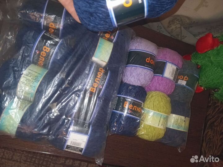 Пряжа для вязания