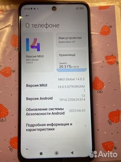 Xiaomi Redmi Note 10T, 6/128 ГБ