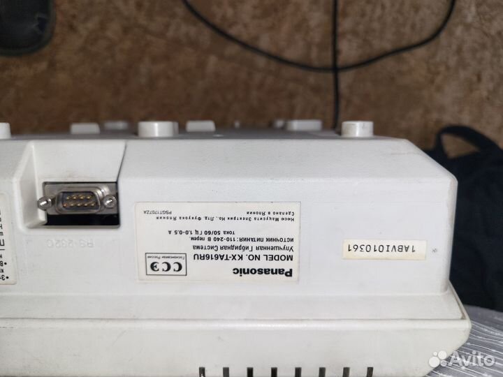 Мини атс Panasonic KX-TA616RU